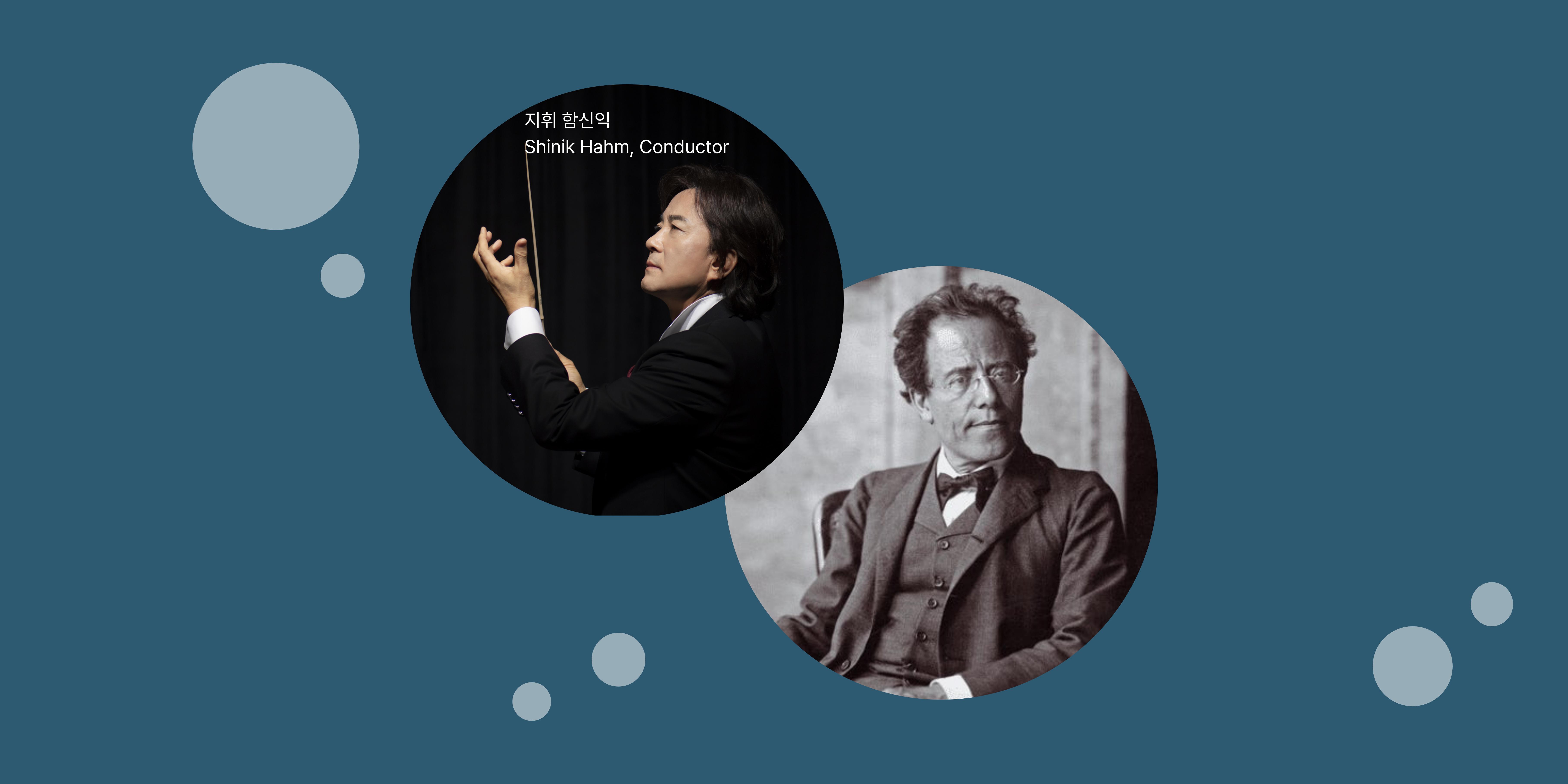 2026 마스터즈 시리즈 I