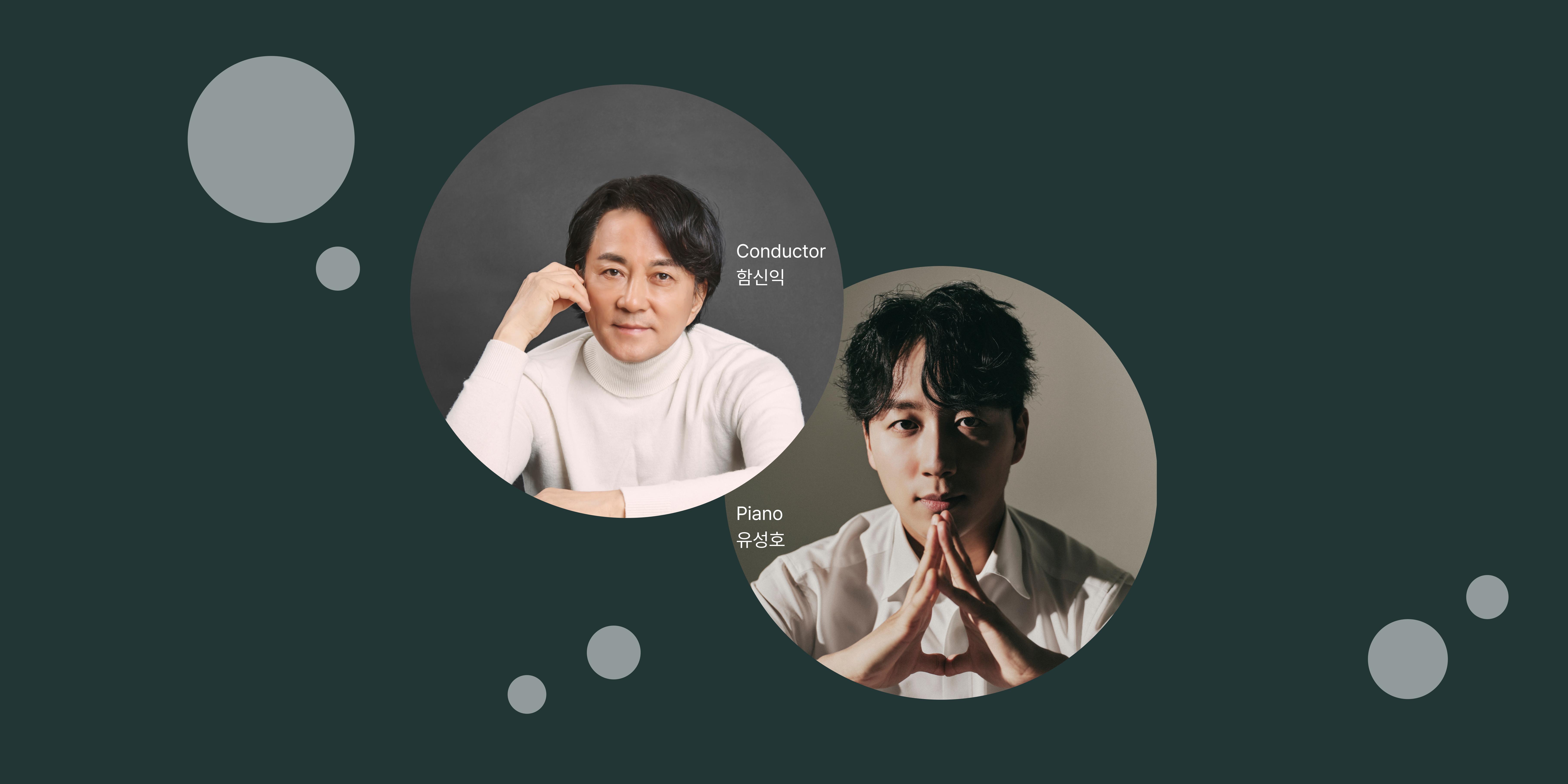 2026 마스터즈 시리즈 V