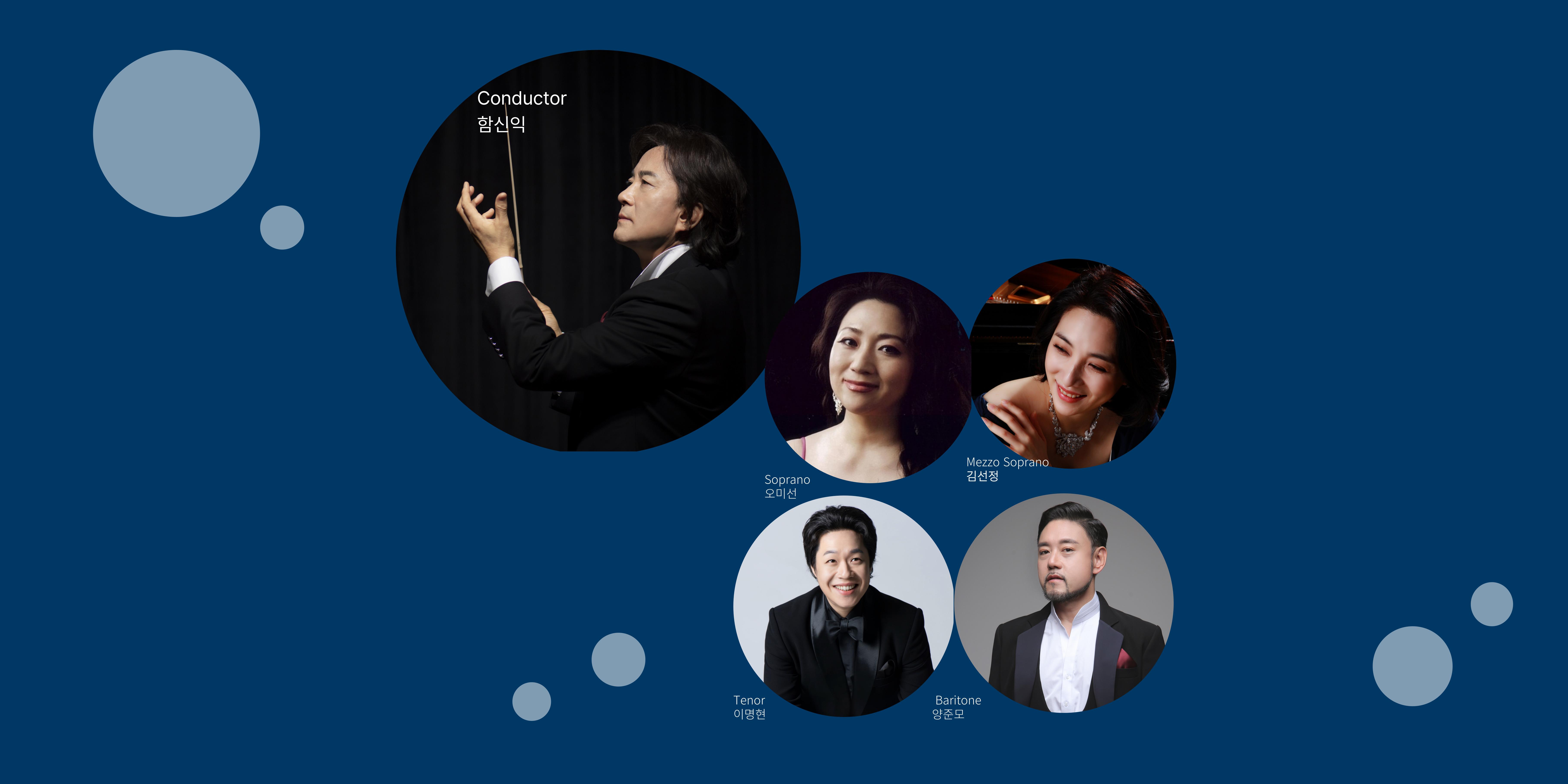 2026 마스터즈 시리즈 VIII