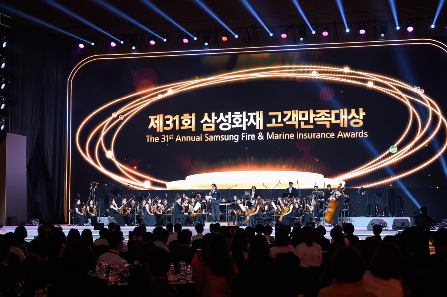 2025.04.21 삼성화재 시상식 포토 아카이빙 대표이미지
